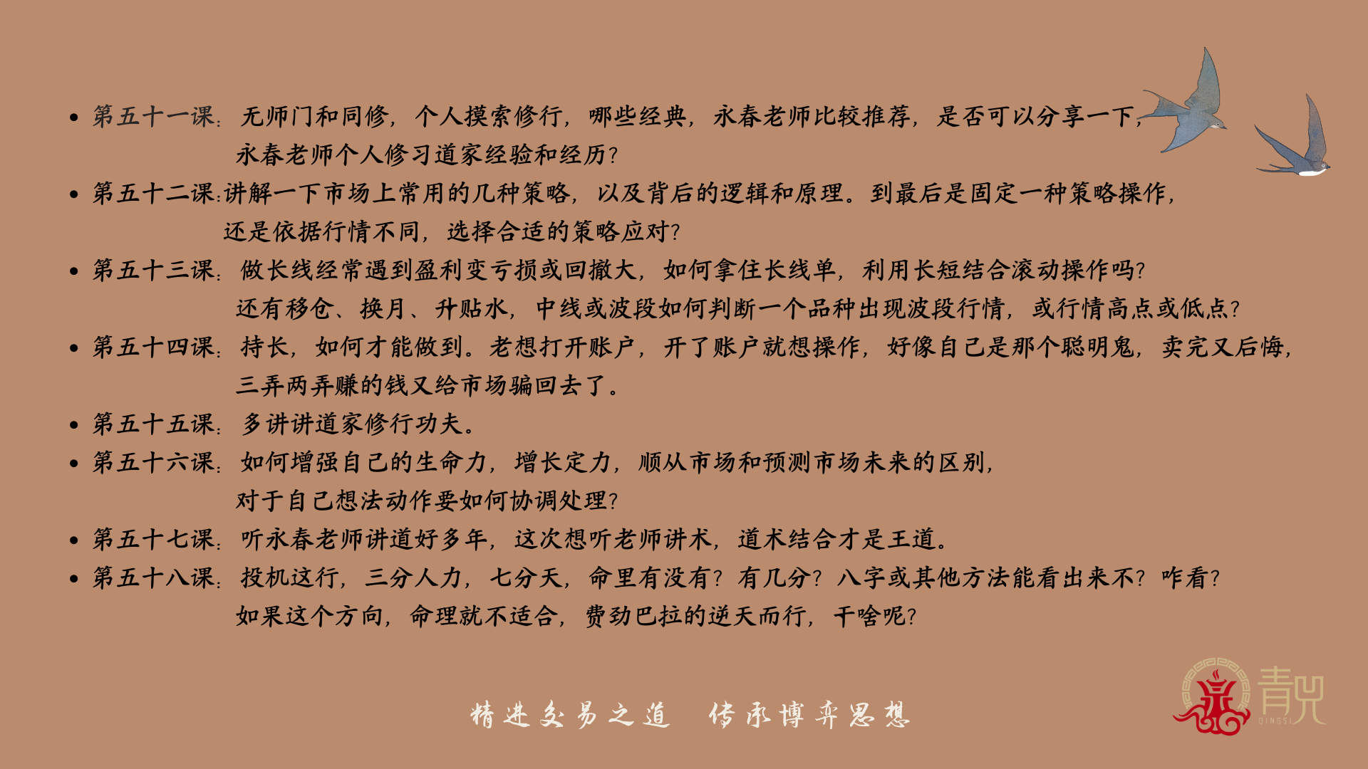 9.png 9.png