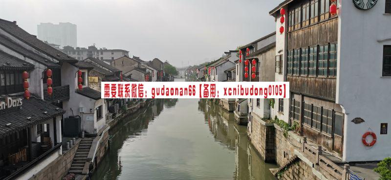 二马投资学堂企业分析视频图文-波段交易vs超势交易