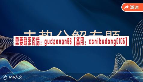 缠话股今·鹿鼎山缠论基础之走势分解专题视频课程-密球期货直损室课程