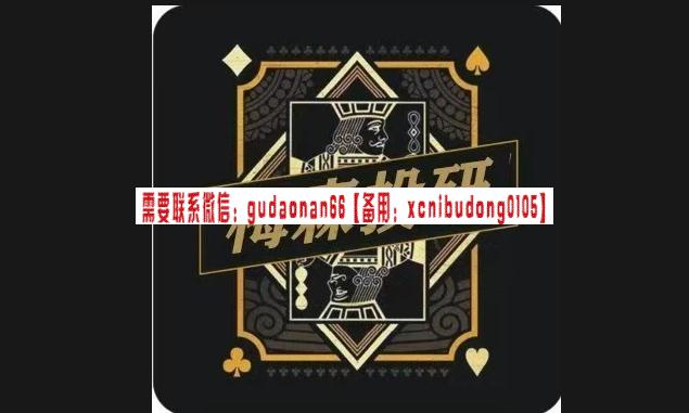 梅森投研梅家圈 2025视频【更新中】-期货波段多空连续持仓交易