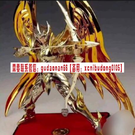射手擒龙2024.12新金元宝战法-期货交易课程百度云