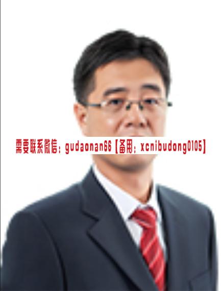 文启刚 神光文启刚 万维龙头战法股市高手密训营系统课+小班课+日报+指标-宏源期货培训课程视频