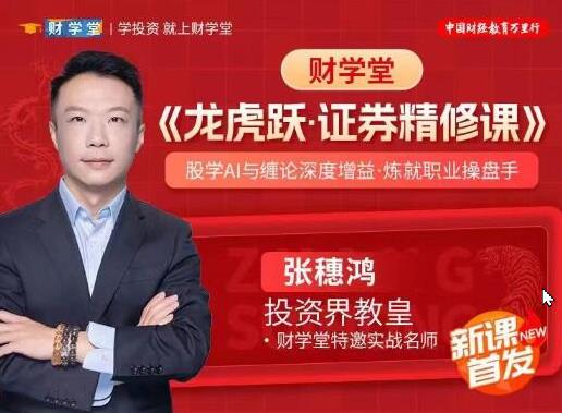 点击查看原图 搜狗截图20260120182637.png