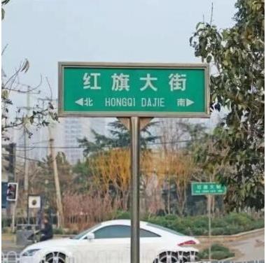 红旗大街发哥2026超短情绪周期视频直播课合集-波段交易策略